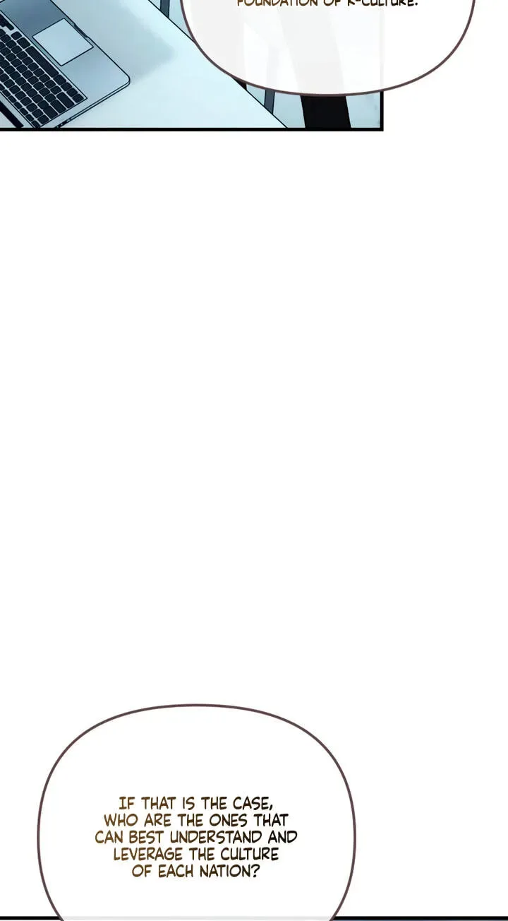Meet in The Middle Chapter 132 page 58
