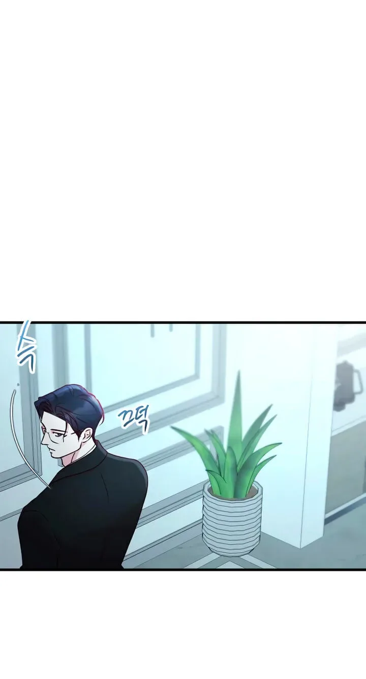 Meet in The Middle Chapter 132 page 69