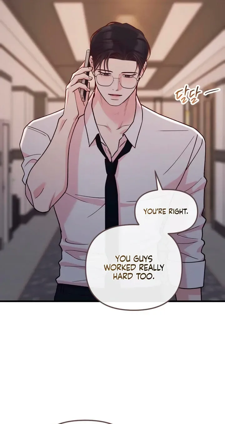 Meet in The Middle Chapter 132 page 81