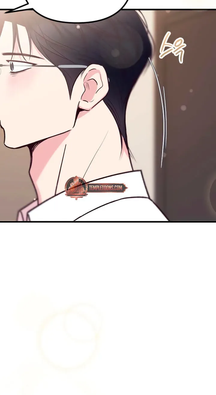 Meet in The Middle Chapter 132 page 90