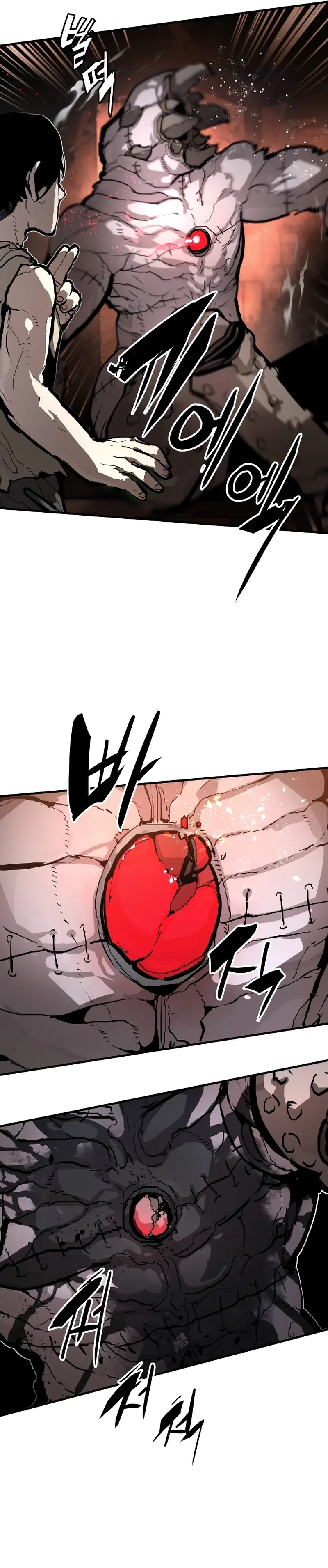 War Of The Corpses Chapter 1 page 12