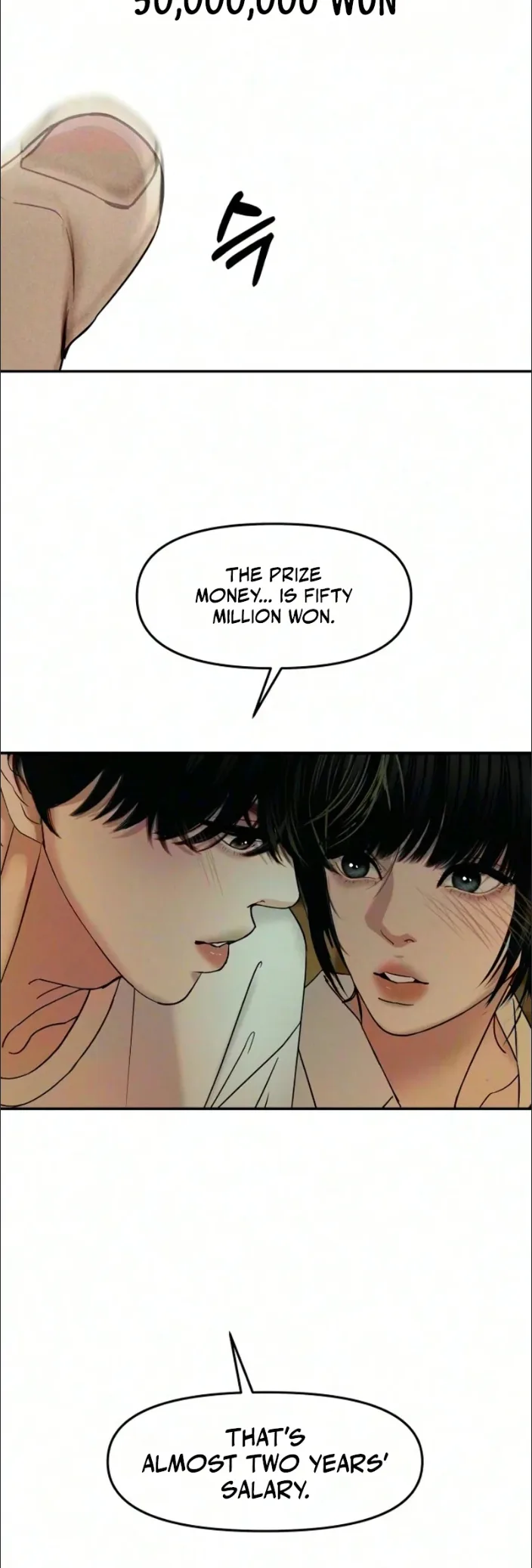 A Loser’s Love Chapter 33 page 7