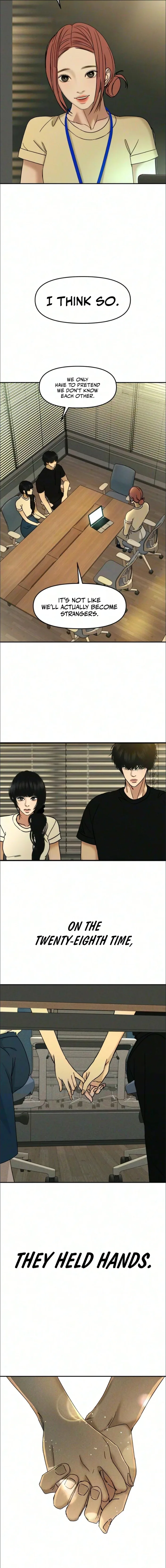 A Loser’s Love Chapter 34 page 6
