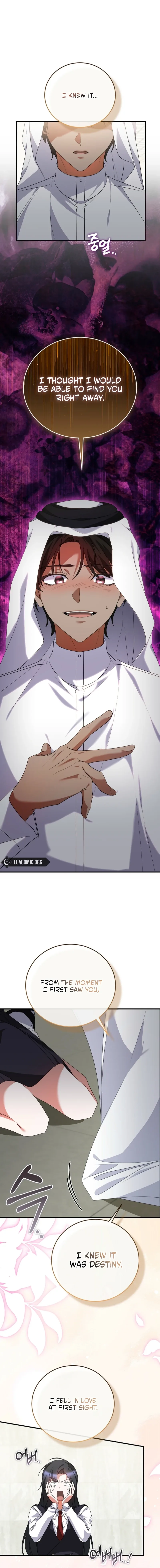 I Am in the Same Class as the Crazy Male Leads Chapter 97 page 15