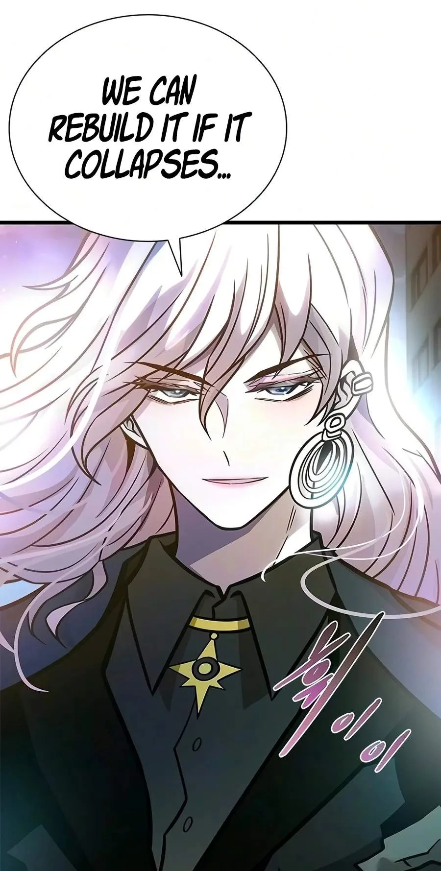 Villain To Kill Chapter 254 page 13