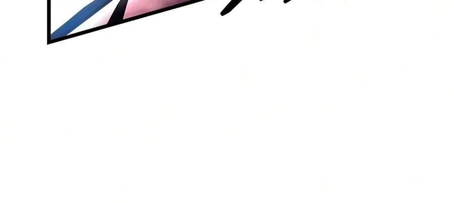 Villain To Kill Chapter 254 page 22
