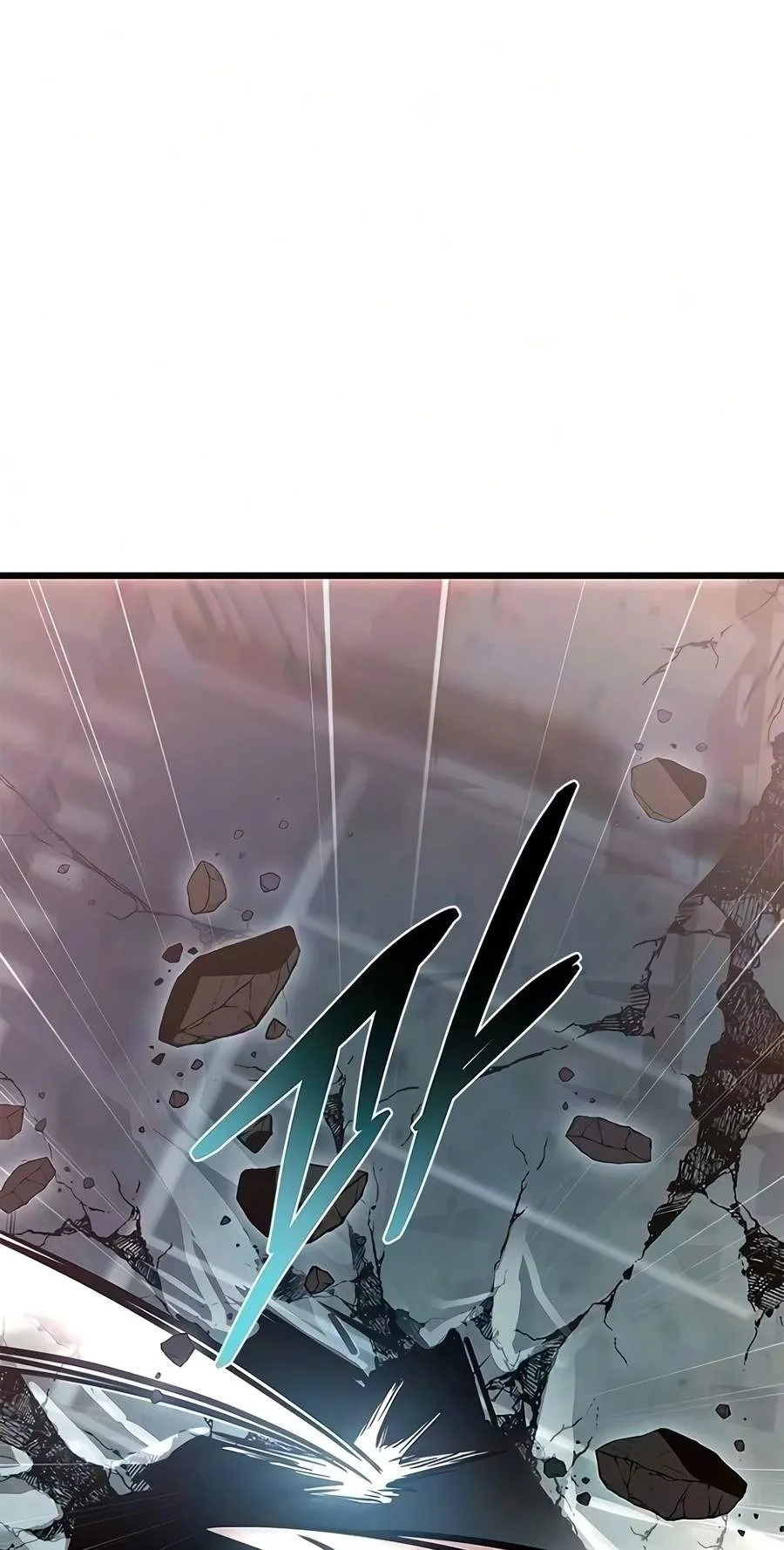 Villain To Kill Chapter 254 page 35