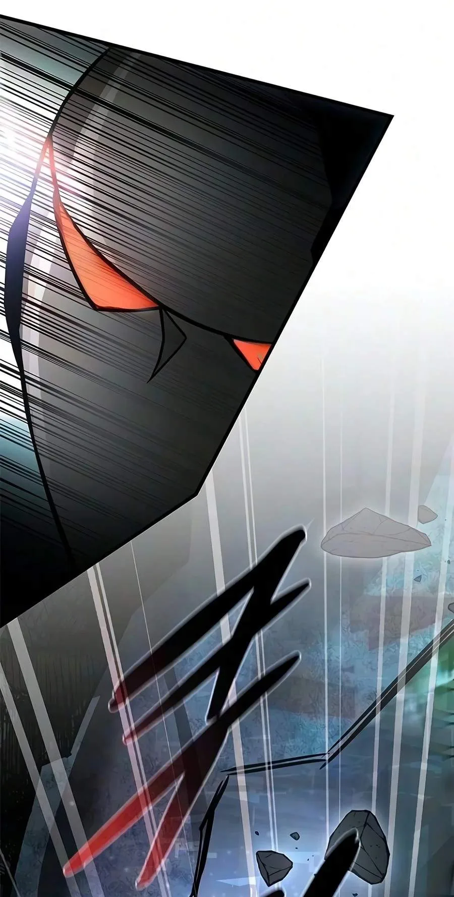 Villain To Kill Chapter 254 page 32