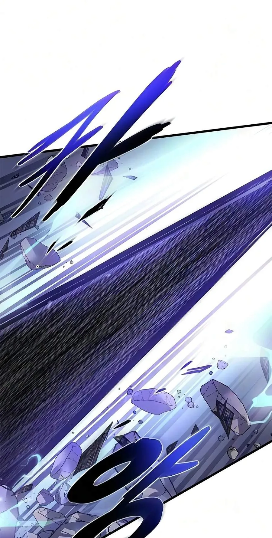 Villain To Kill Chapter 254 page 49