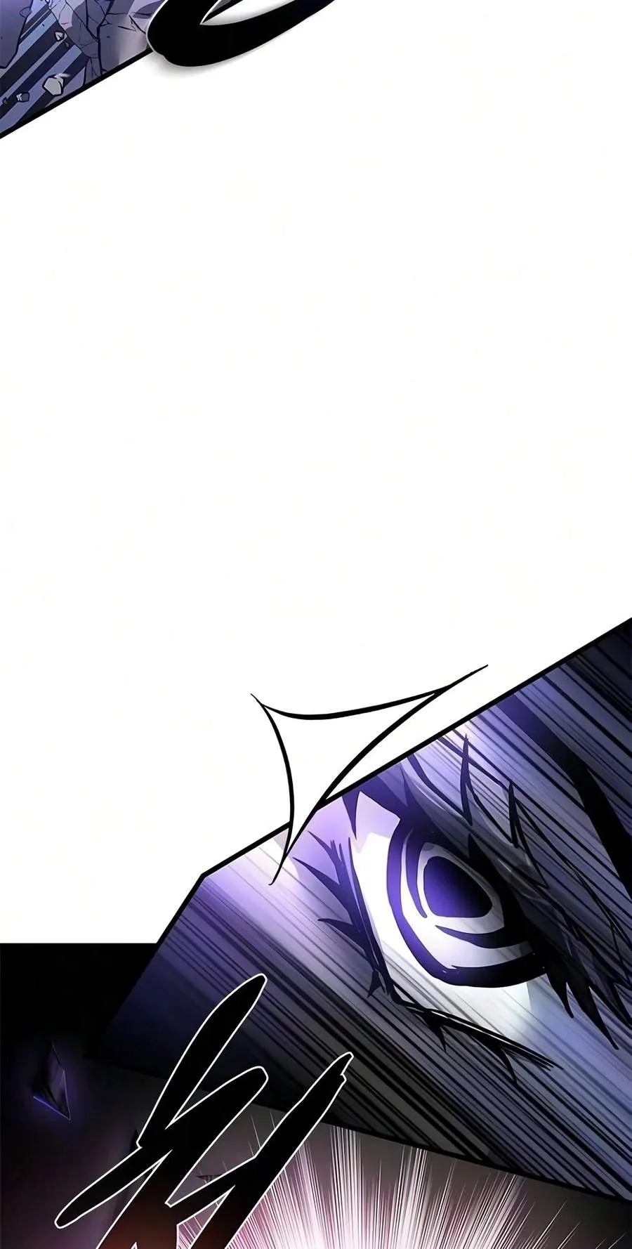 Villain To Kill Chapter 254 page 50