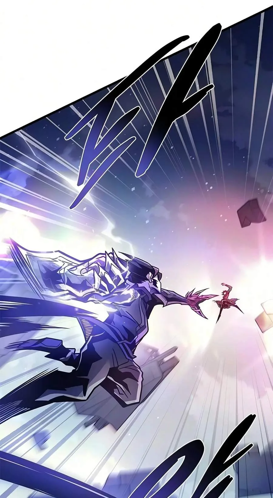 Villain To Kill Chapter 254 page 61