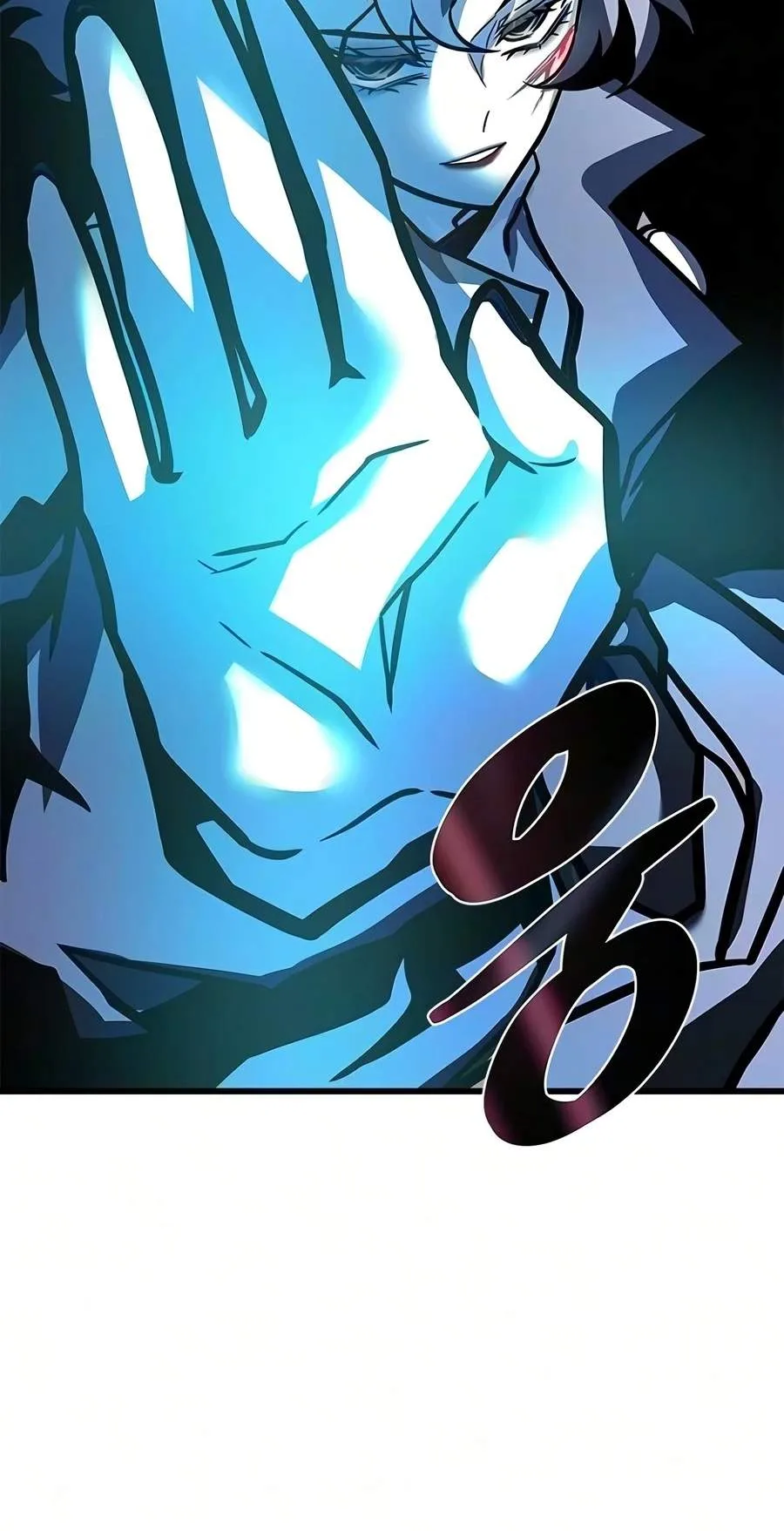 Villain To Kill Chapter 254 page 70