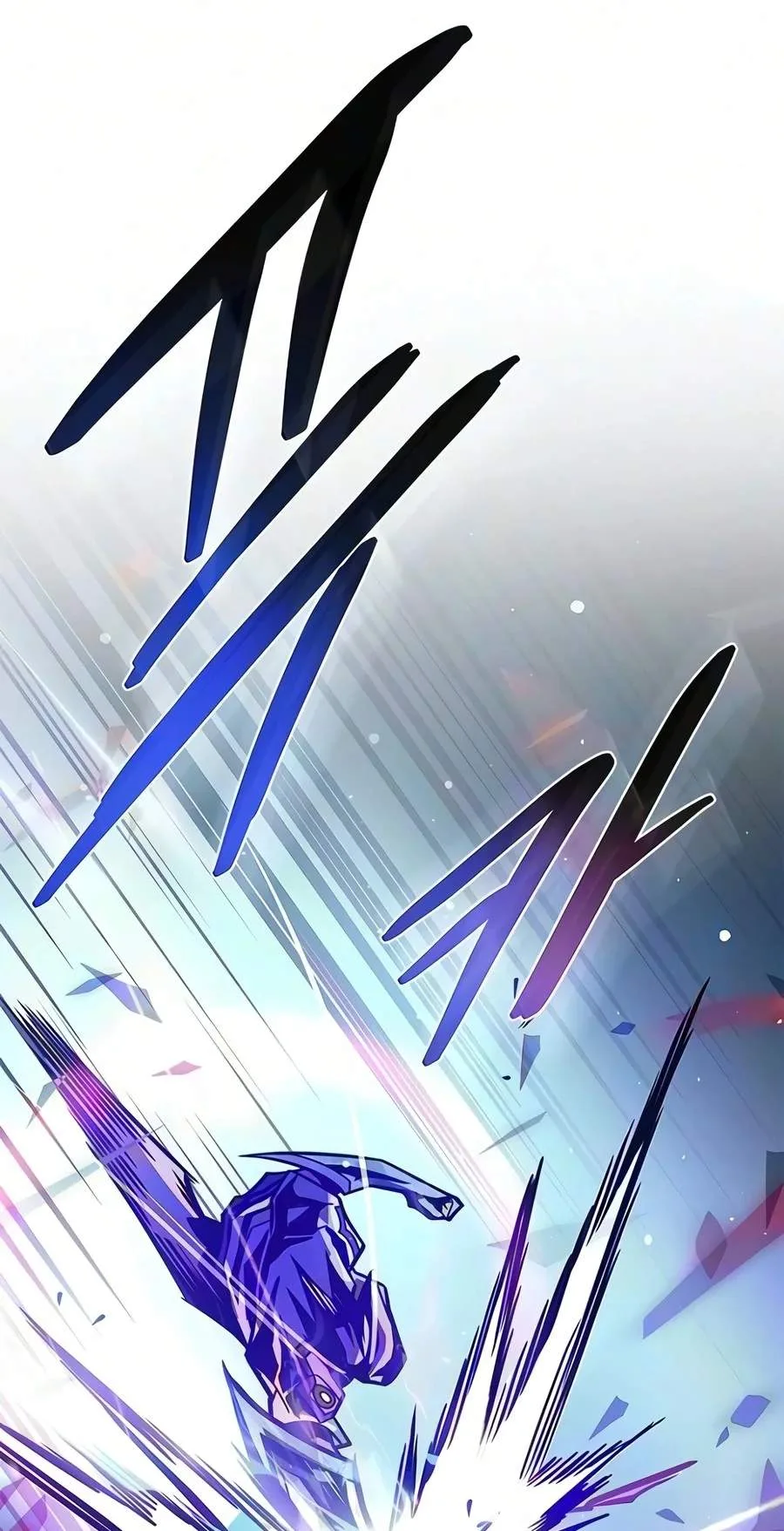 Villain To Kill Chapter 254 page 64
