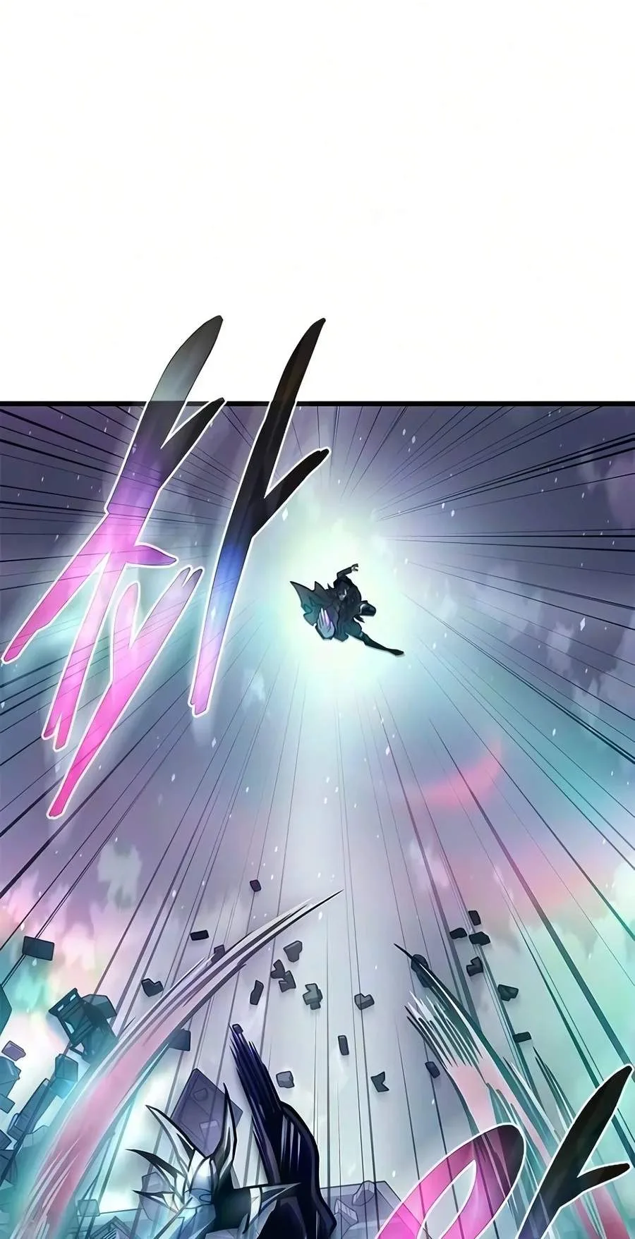 Villain To Kill Chapter 254 page 71