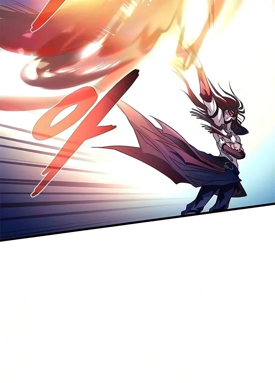 Villain To Kill Chapter 254 page 83