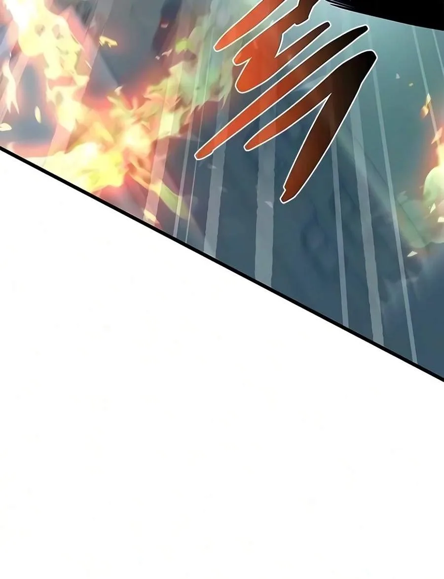 Villain To Kill Chapter 254 page 104