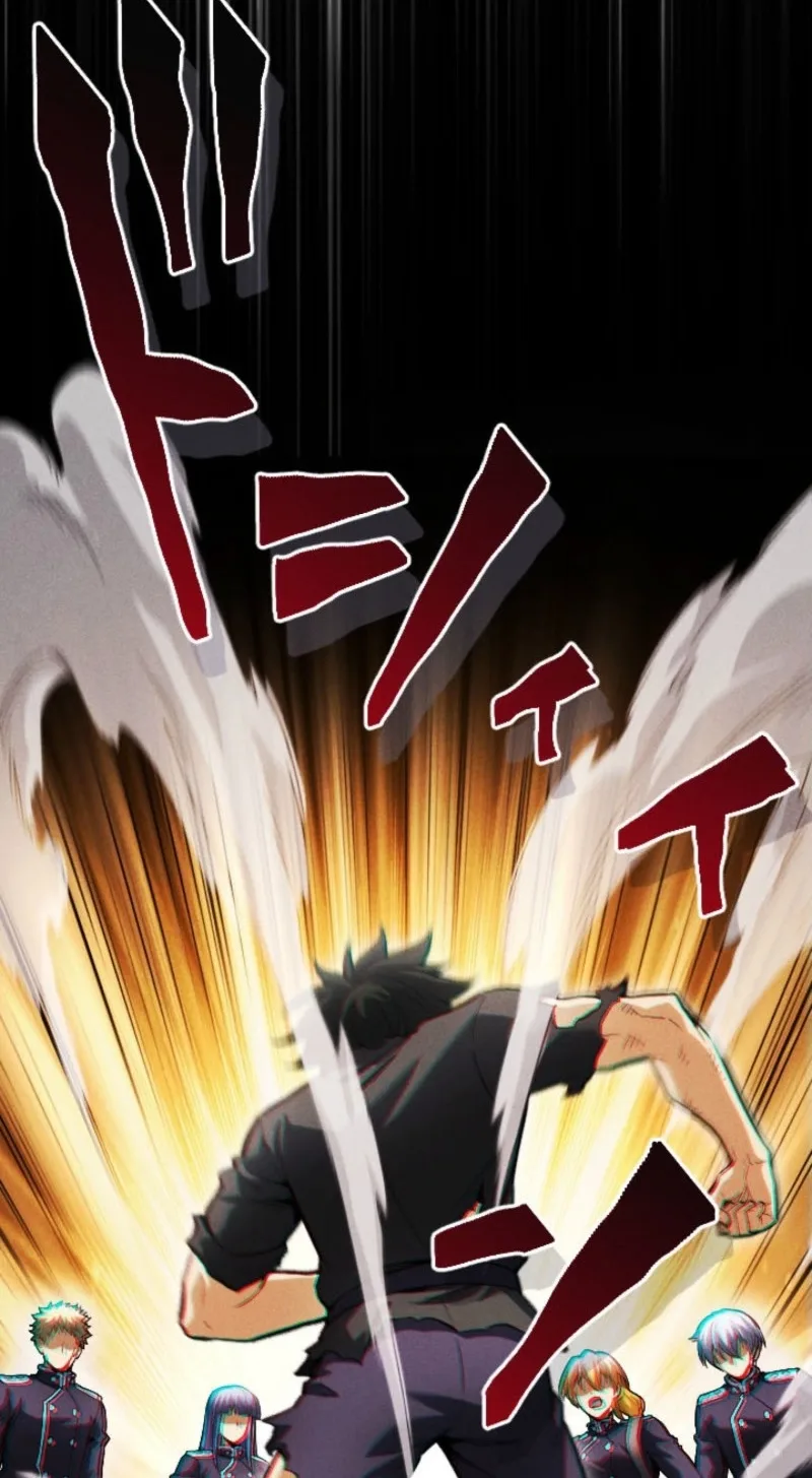 Meteor Maiden: I Was Chosen by the Galaxy’s Strongest Beautiful Girl Chapter 25 page 6