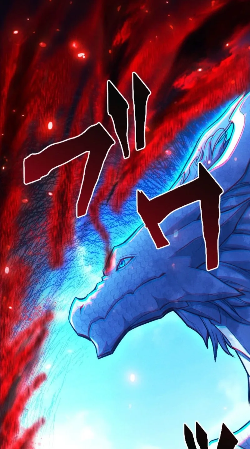 Meteor Maiden: I Was Chosen by the Galaxy’s Strongest Beautiful Girl Chapter 25 page 25