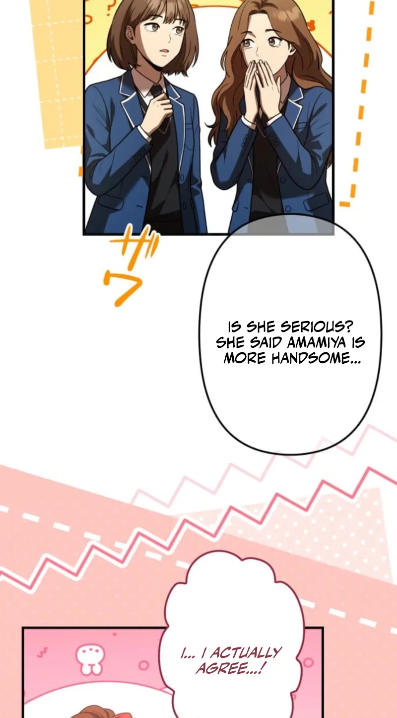 Meteor Maiden: I Was Chosen by the Galaxy’s Strongest Beautiful Girl Chapter 26 page 14
