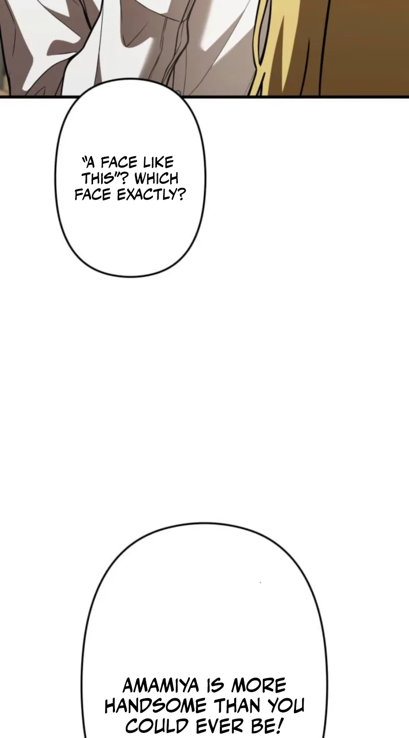 Meteor Maiden: I Was Chosen by the Galaxy’s Strongest Beautiful Girl Chapter 26 page 11