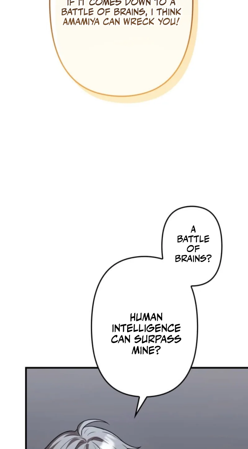 Meteor Maiden: I Was Chosen by the Galaxy’s Strongest Beautiful Girl Chapter 26 page 26