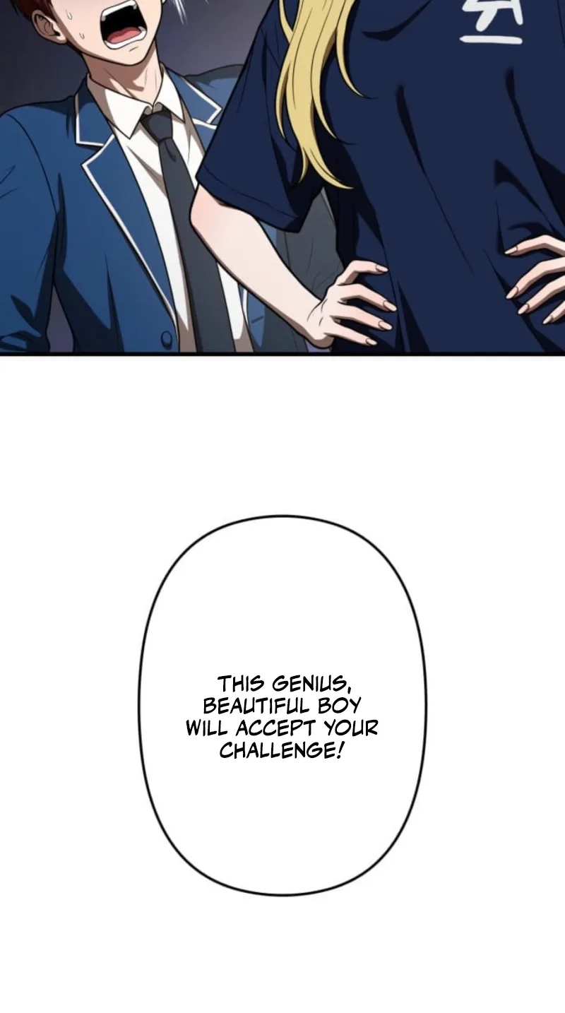 Meteor Maiden: I Was Chosen by the Galaxy’s Strongest Beautiful Girl Chapter 26 page 29