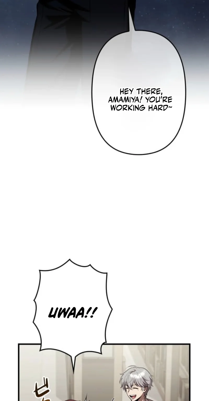 Meteor Maiden: I Was Chosen by the Galaxy’s Strongest Beautiful Girl Chapter 26 page 76