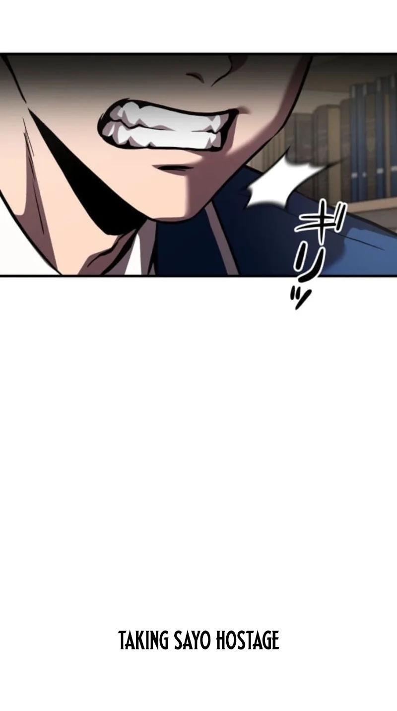 Meteor Maiden: I Was Chosen by the Galaxy’s Strongest Beautiful Girl Chapter 26 page 99