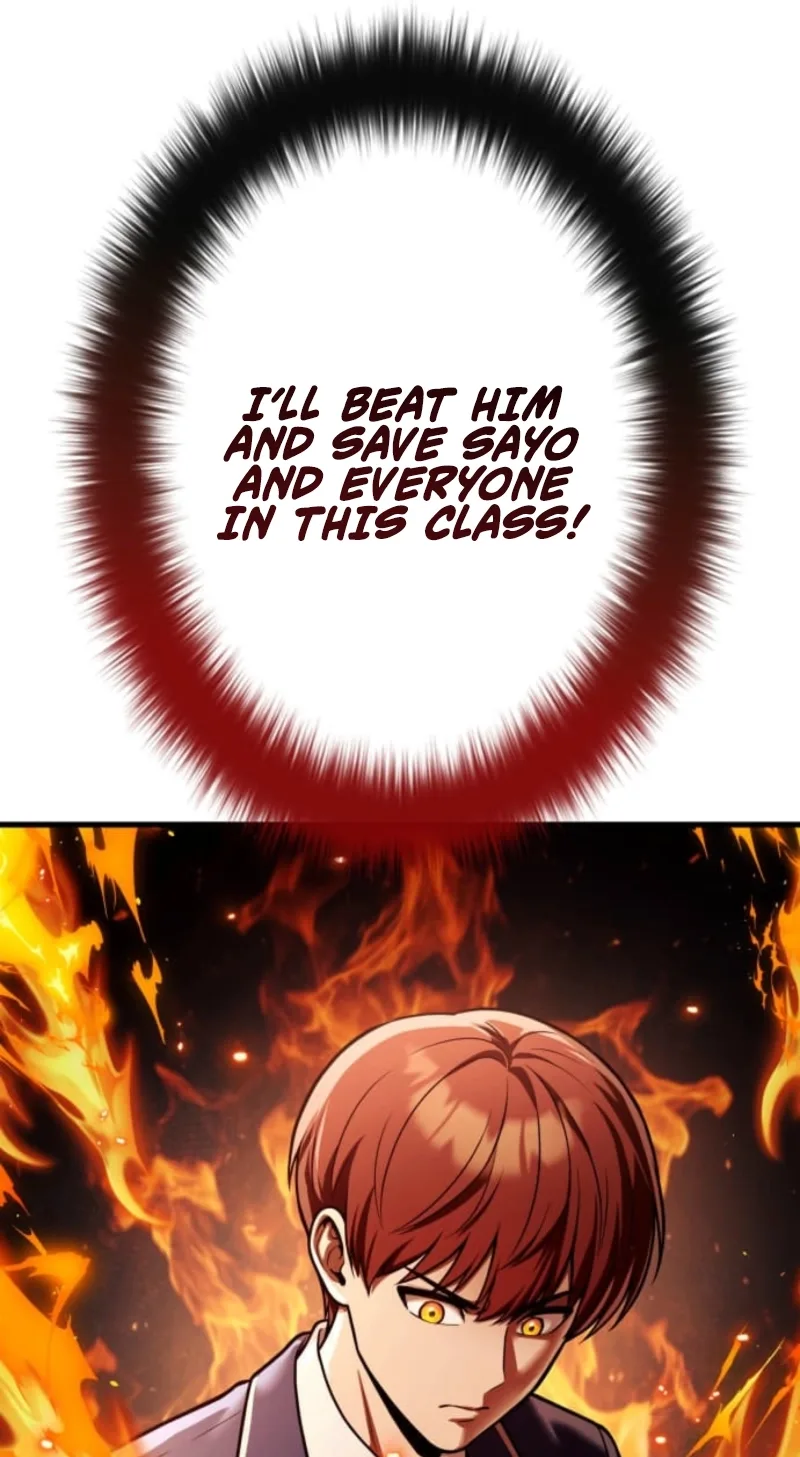 Meteor Maiden: I Was Chosen by the Galaxy’s Strongest Beautiful Girl Chapter 26 page 107