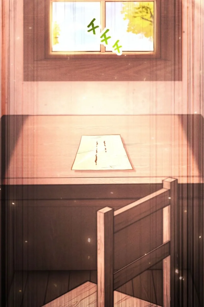 Meteor Maiden: I Was Chosen by the Galaxy’s Strongest Beautiful Girl Chapter 25 page 112