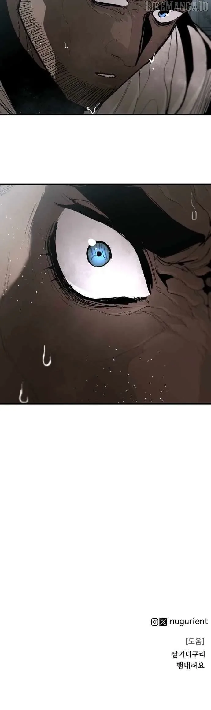 War Of The Corpses Chapter 35 page 53