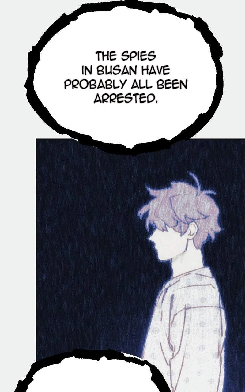I Was Mistaken for the Villain Chapter 79 page 17