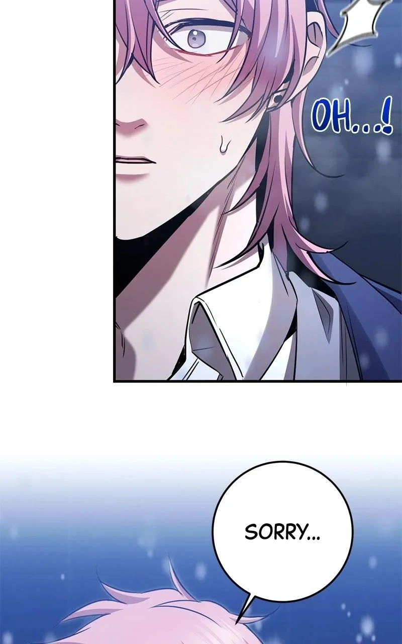 High school queen Chapter 97 page 16