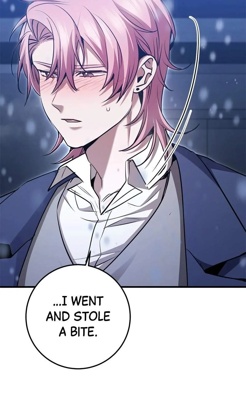 High school queen Chapter 97 page 17