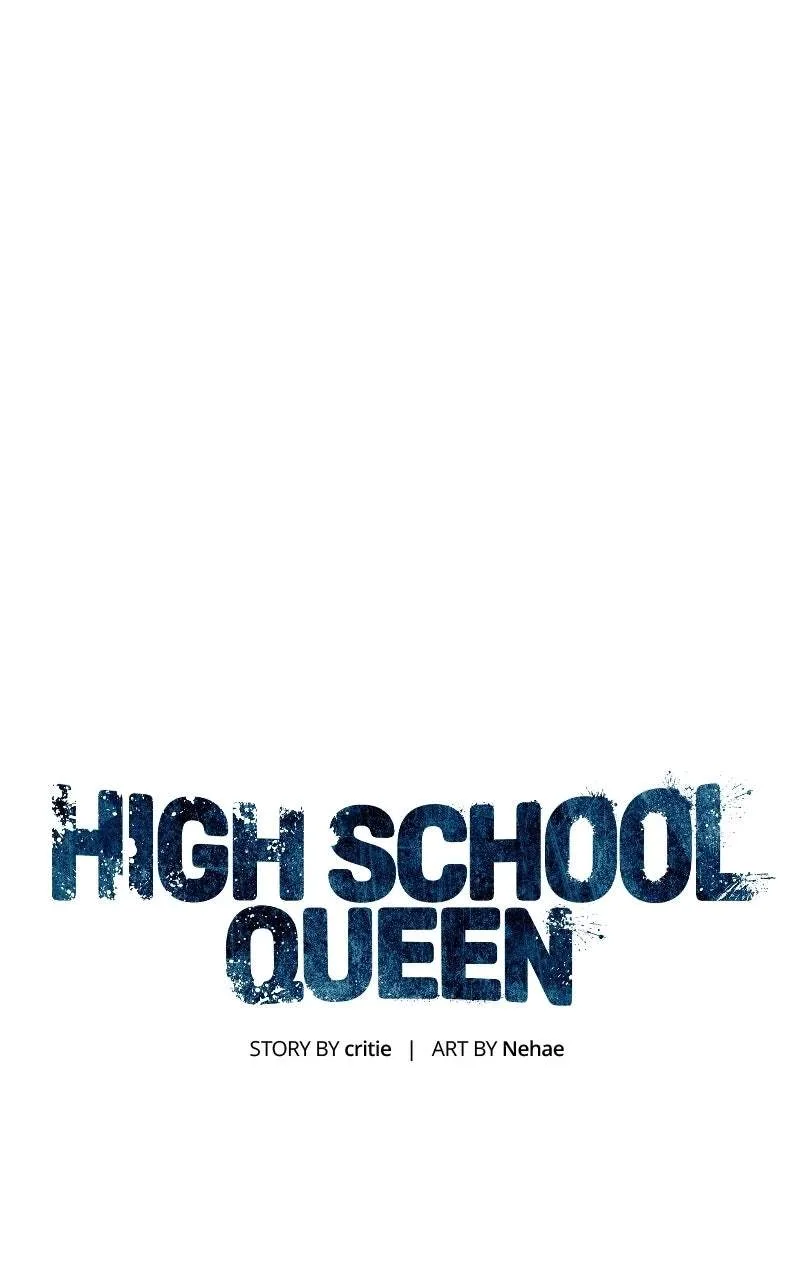 High school queen Chapter 97 page 21