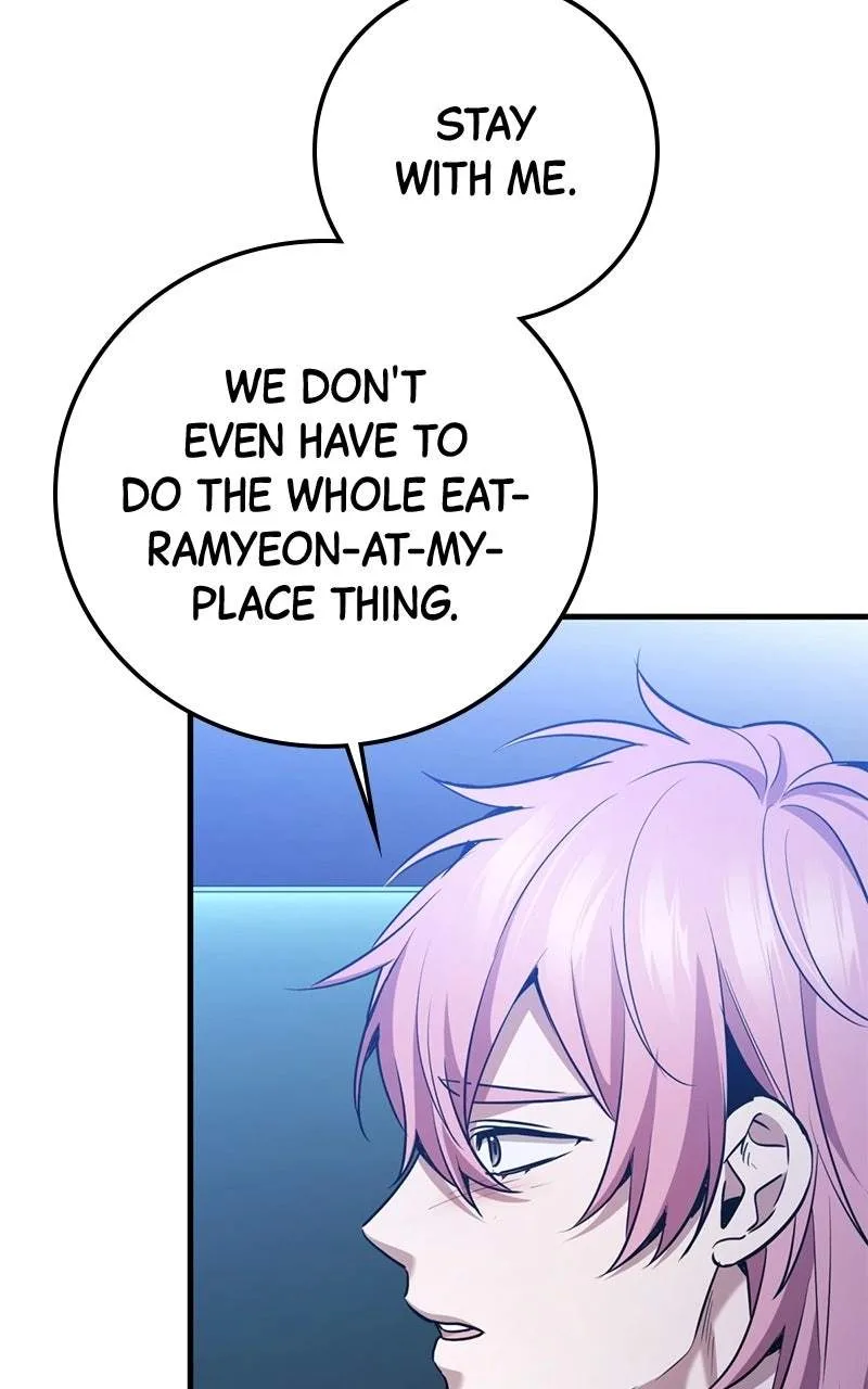 High school queen Chapter 97 page 59