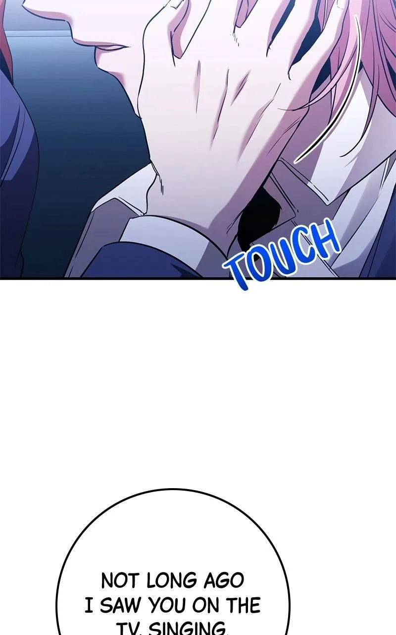 High school queen Chapter 97 page 81
