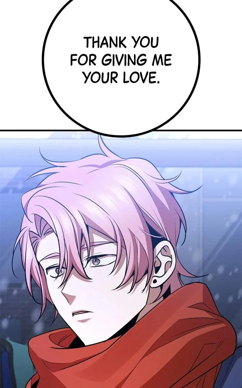 High school queen Chapter 97 page 94