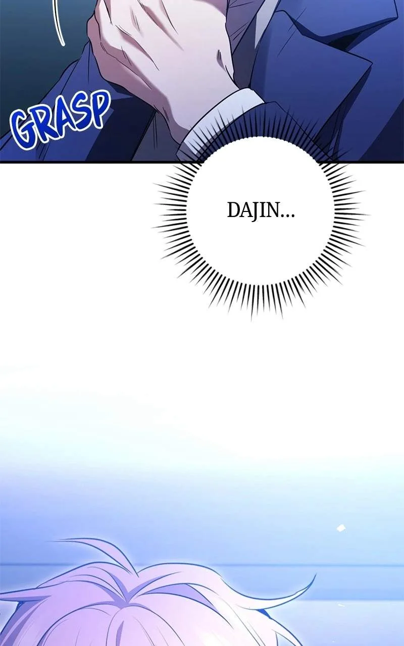 High school queen Chapter 97 page 86