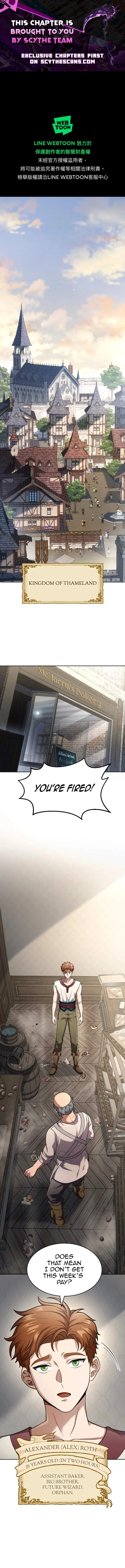 Mark of the Fool Chapter 1 page 1