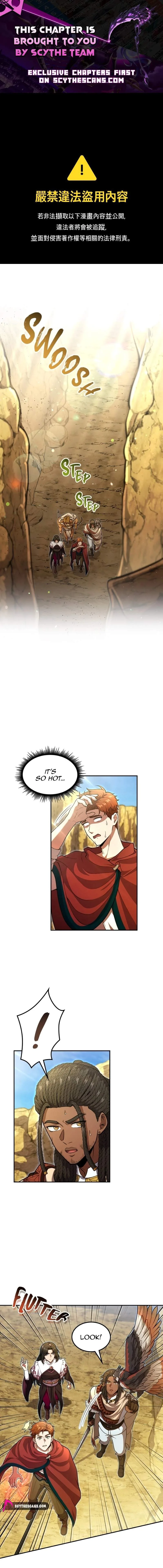 Mark of the Fool Chapter 16 page 1