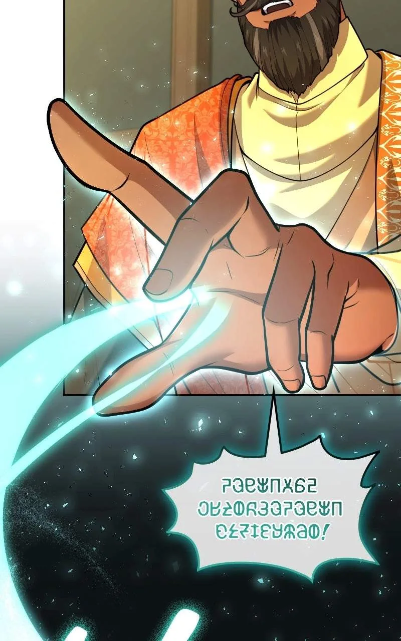 Mark of the Fool Chapter 23 page 26