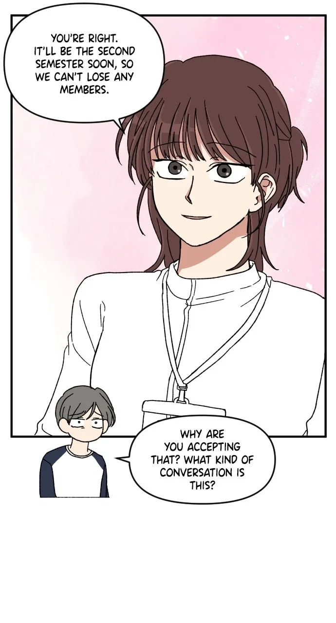 The Prize of Youth Chapter 88 page 17