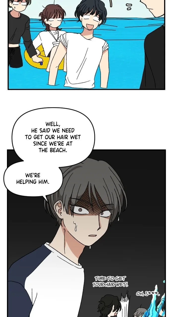 The Prize of Youth Chapter 88 page 25