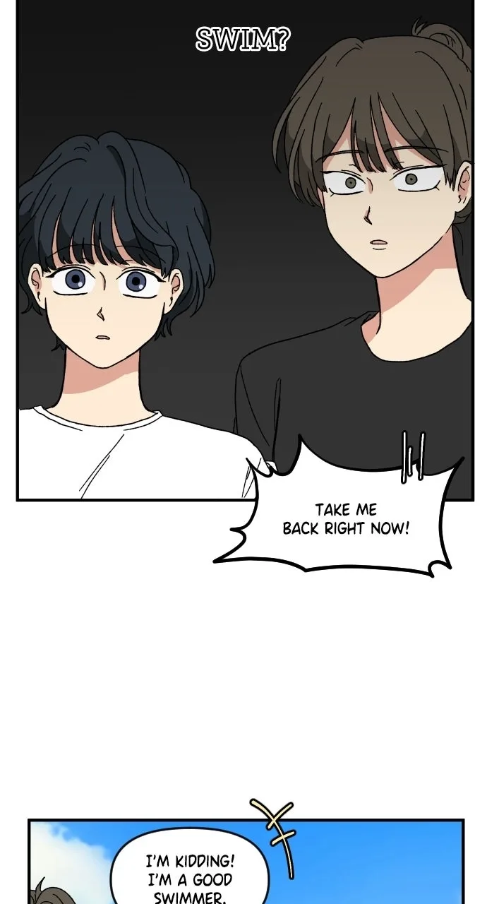 The Prize of Youth Chapter 88 page 22