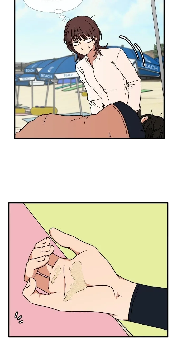 The Prize of Youth Chapter 88 page 71