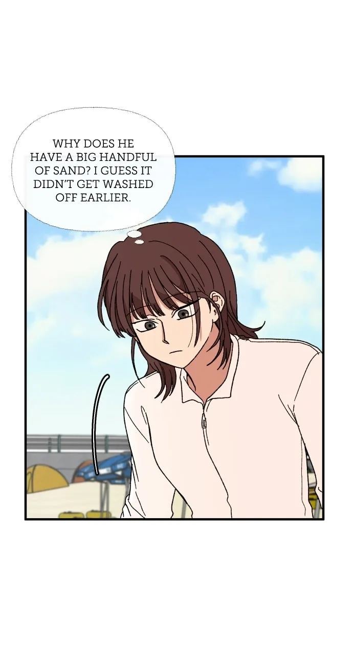 The Prize of Youth Chapter 88 page 72