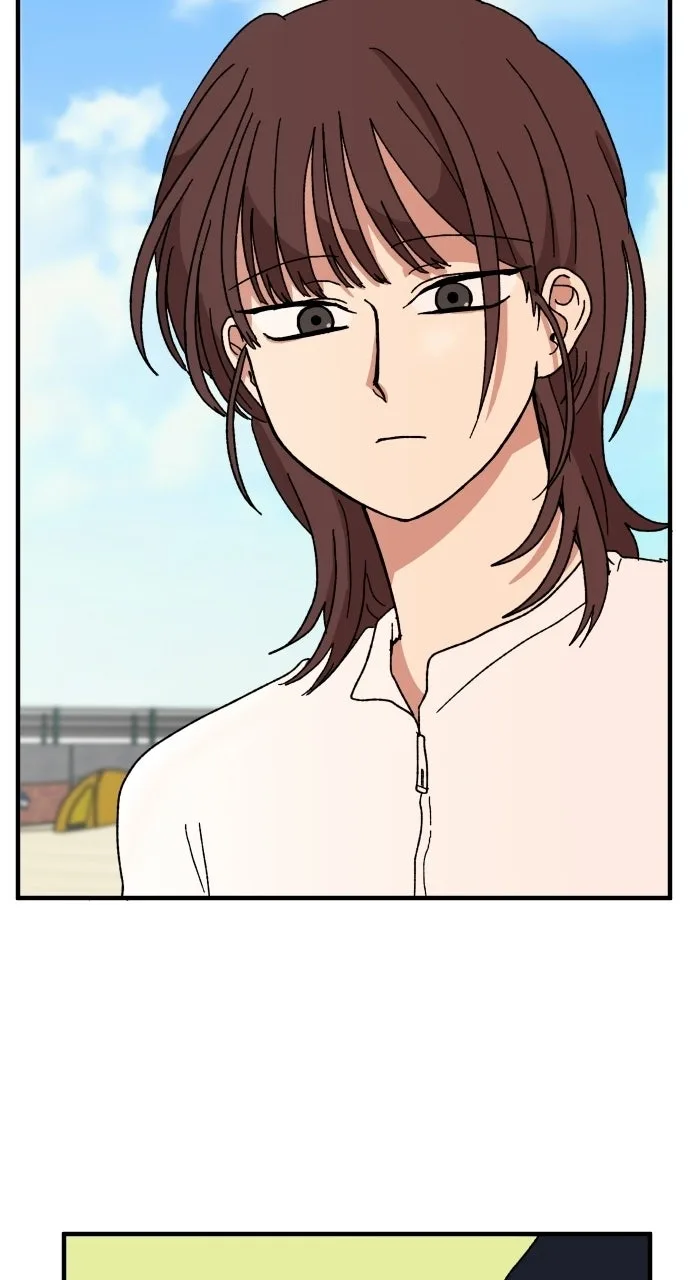 The Prize of Youth Chapter 88 page 79