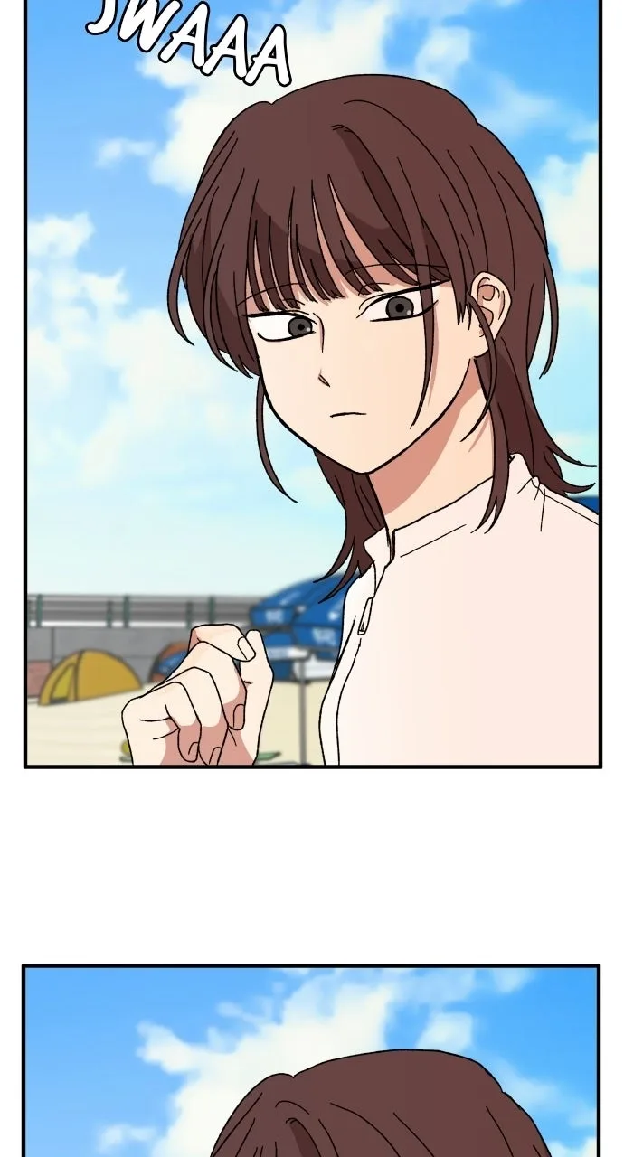 The Prize of Youth Chapter 88 page 83