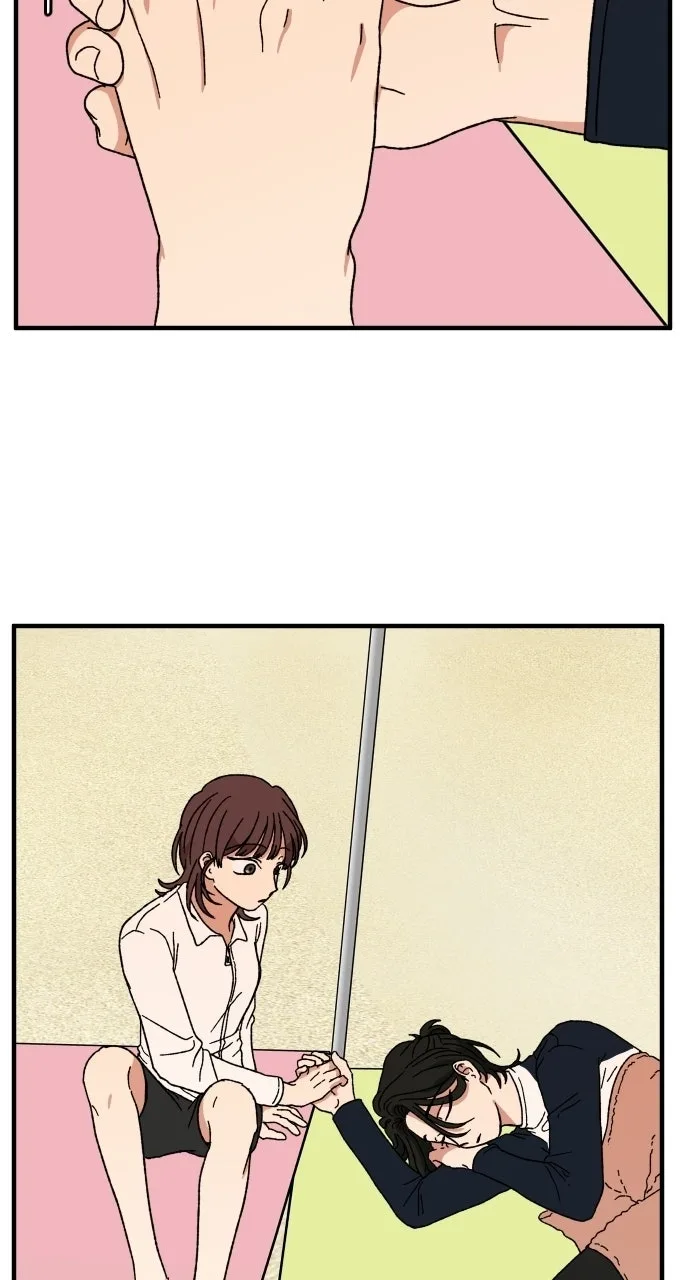 The Prize of Youth Chapter 88 page 74